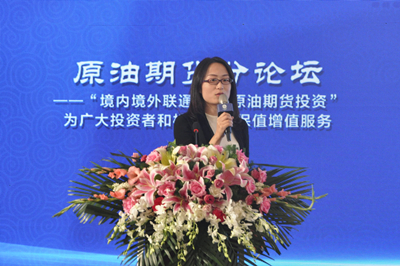 bifa·必发(中国)唯一官方网站